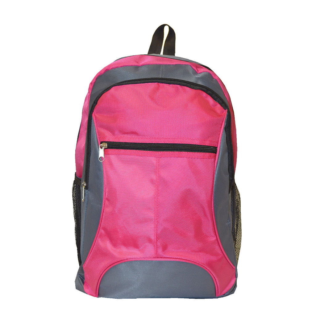 School Backpacks | Product categories | Backpack Gear, Inc